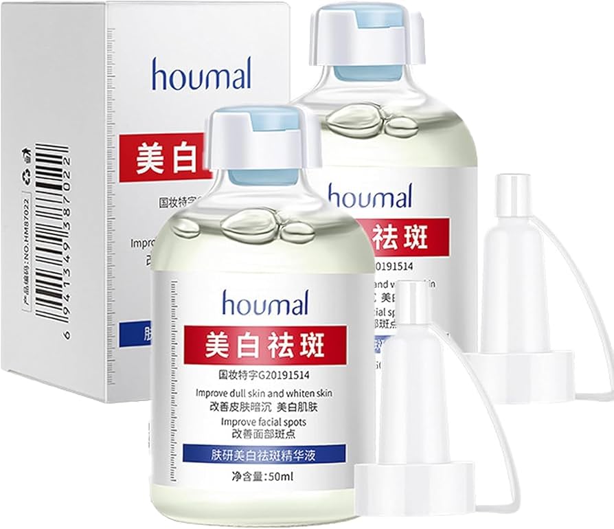 Amazon.co.jp: HOUMAL ホワイトニング &シミ取りエッセンス